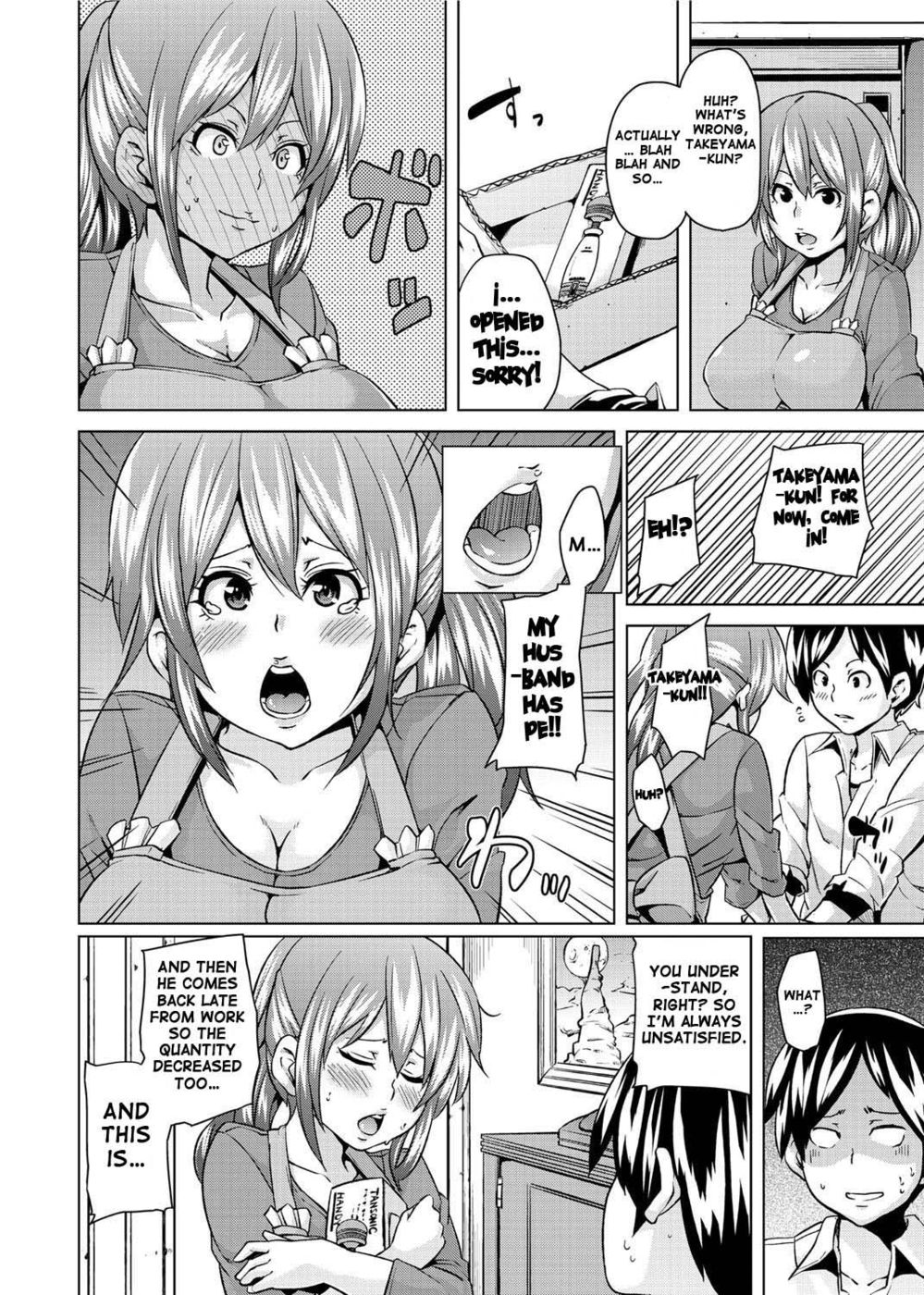 Hentai Manga Comic-The Basis of Adultery-Read-4